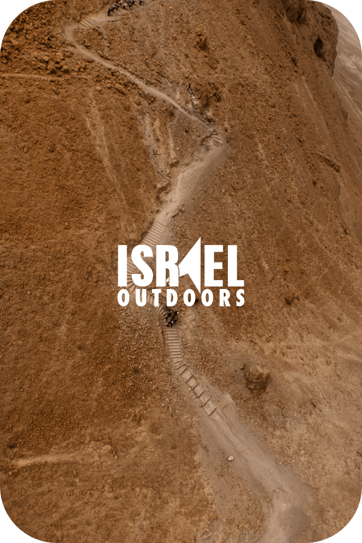 Israel Outdoors